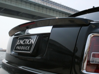 JUNCTION PRODUCE  ѥѡ JUNCTION PRODUCE KIT ȥ󥯥åɥݥ顼 奤᡼